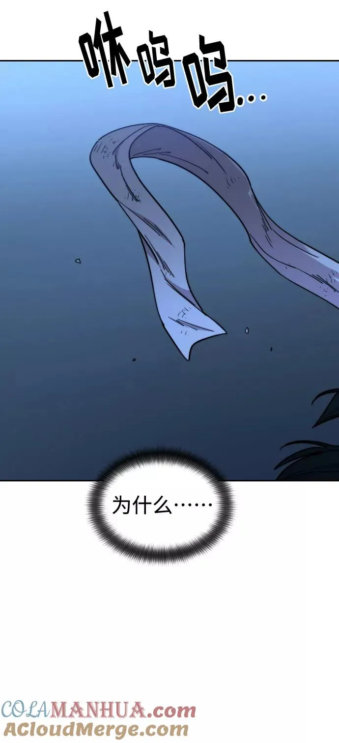 第49话100
