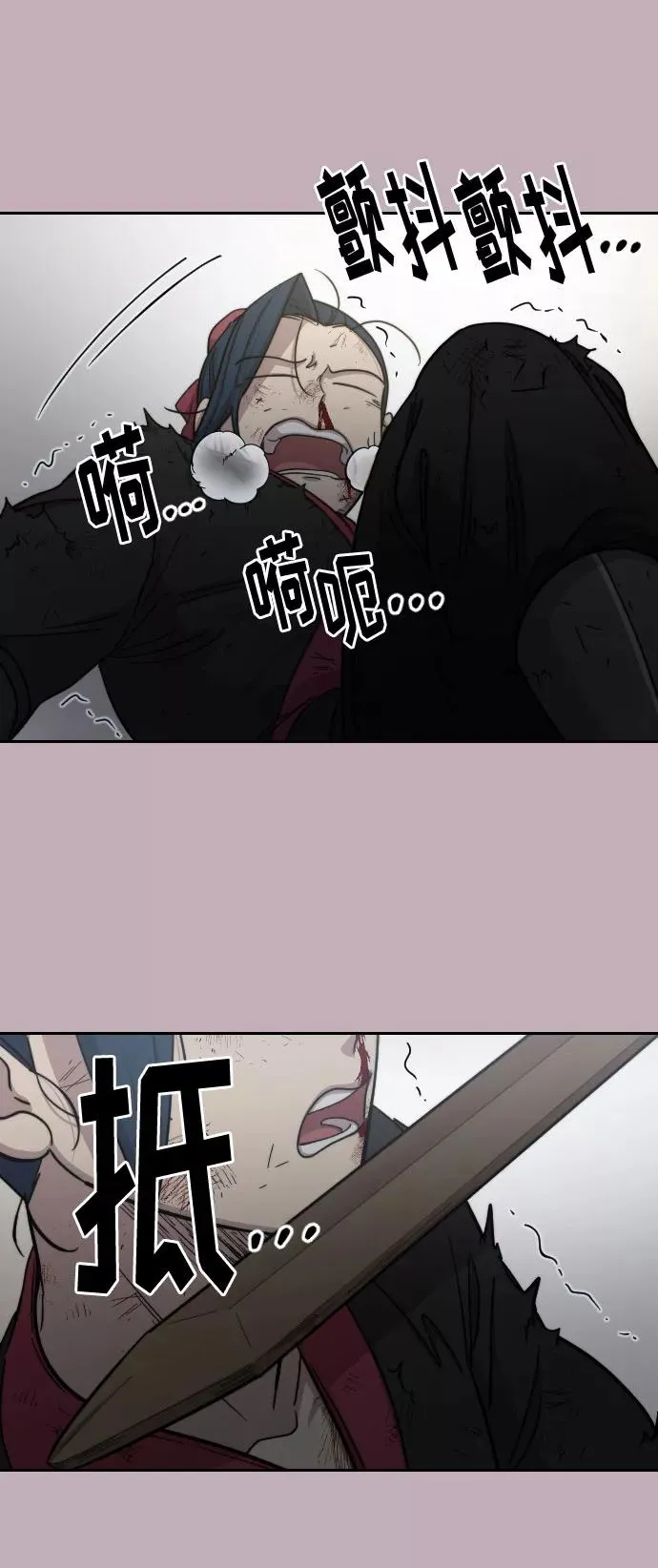 第62话55