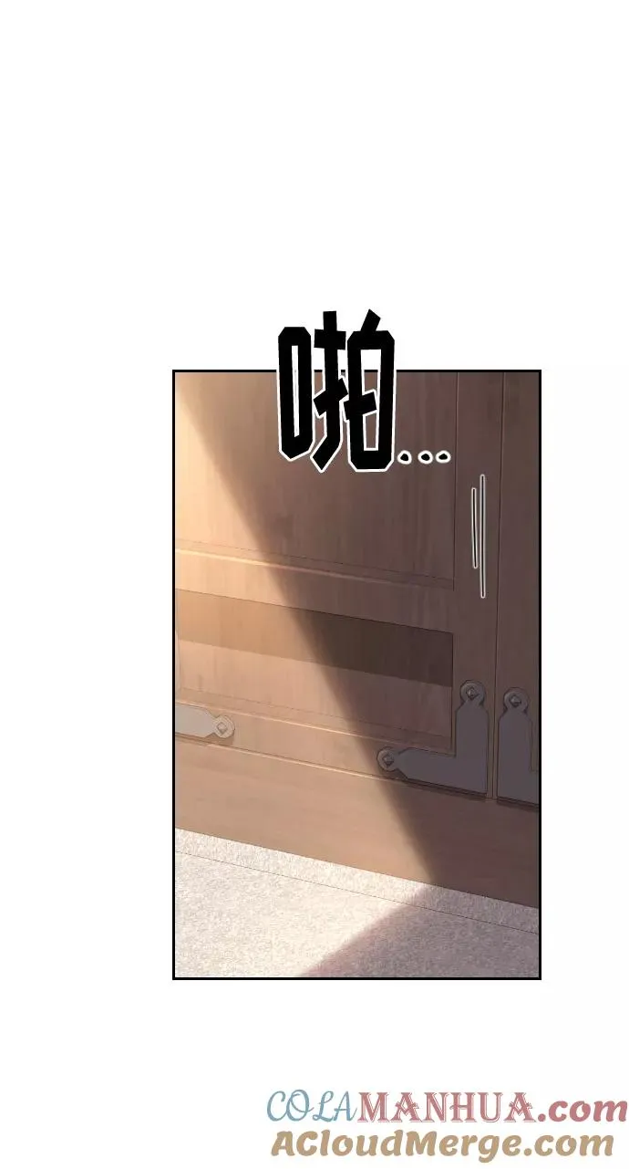 第22话56