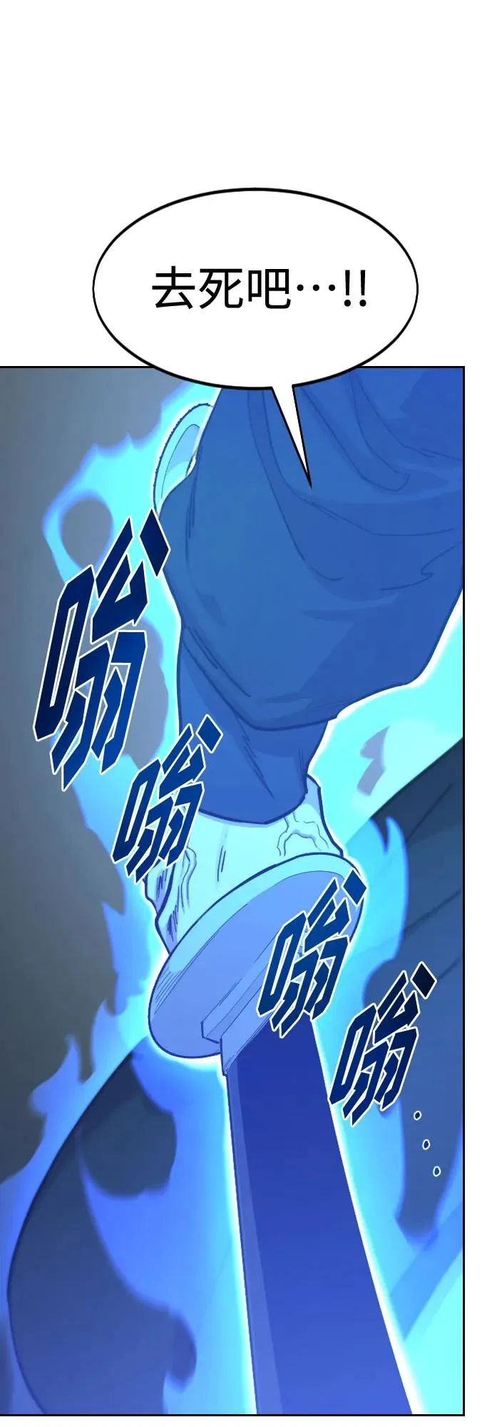 第100话13