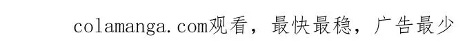 第111话100