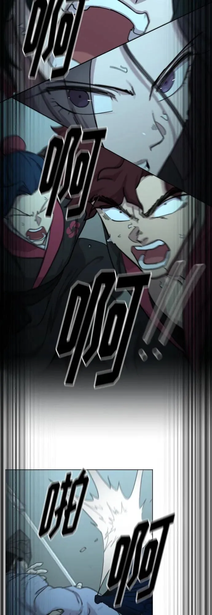 第101话10