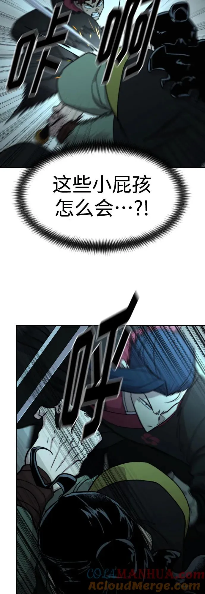 第99话30