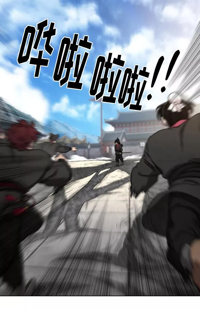 第69话46