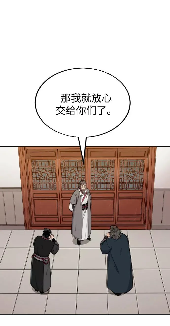 第15话38