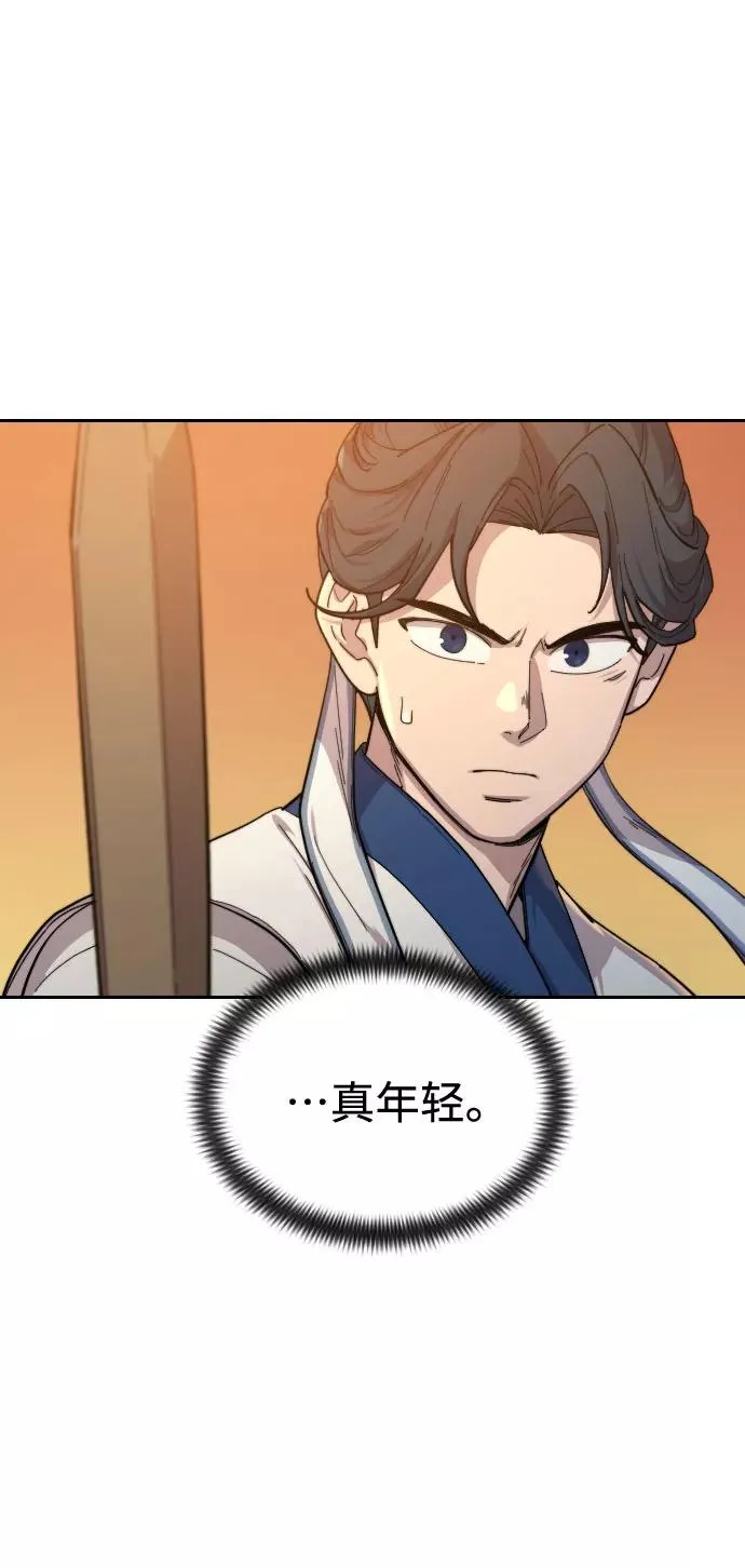 第31话19