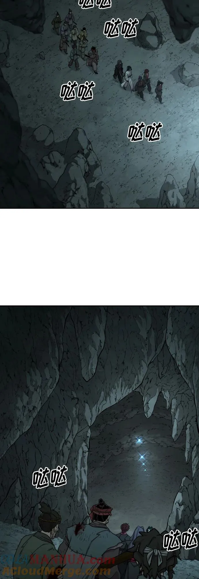第96话30