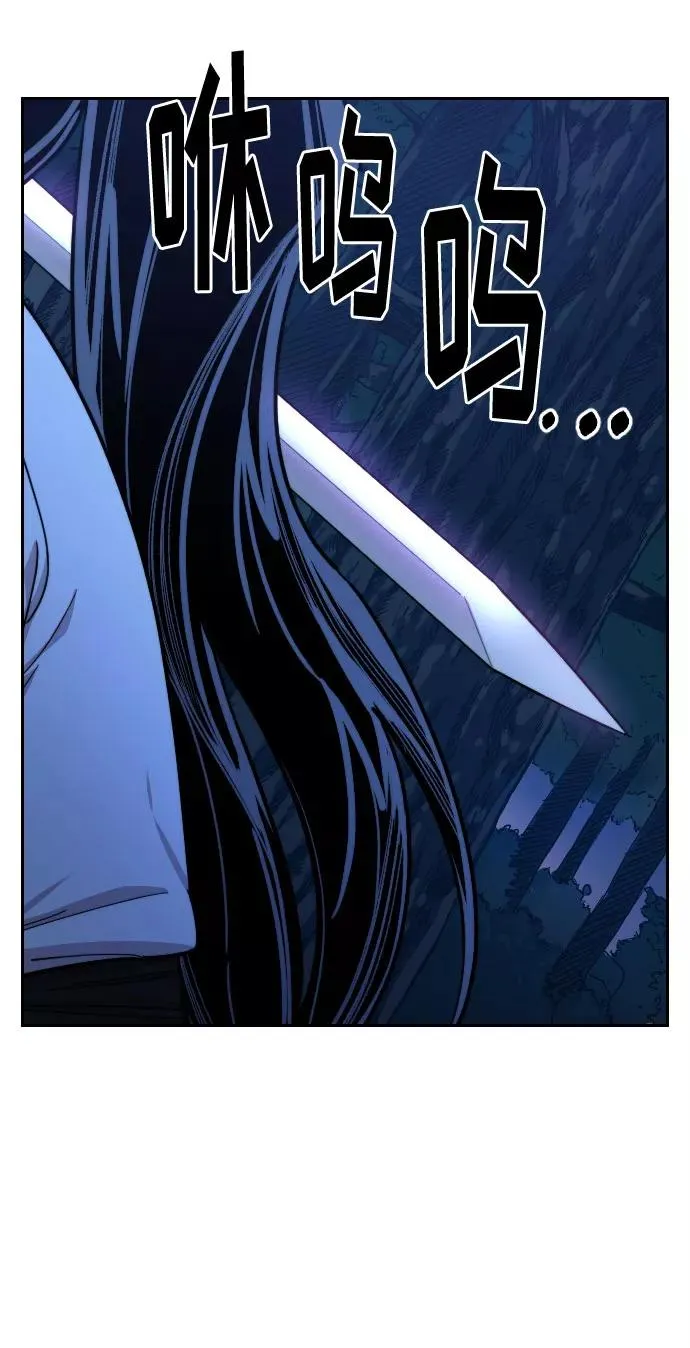 第35话95