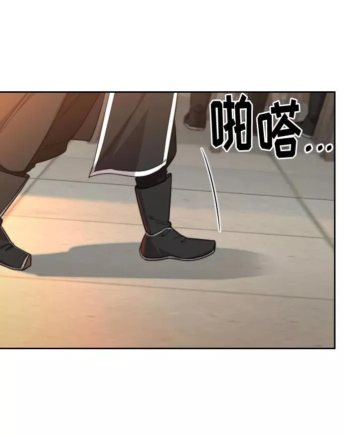 第42话37