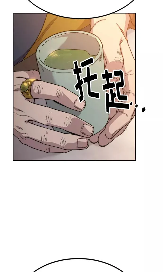 第30话35