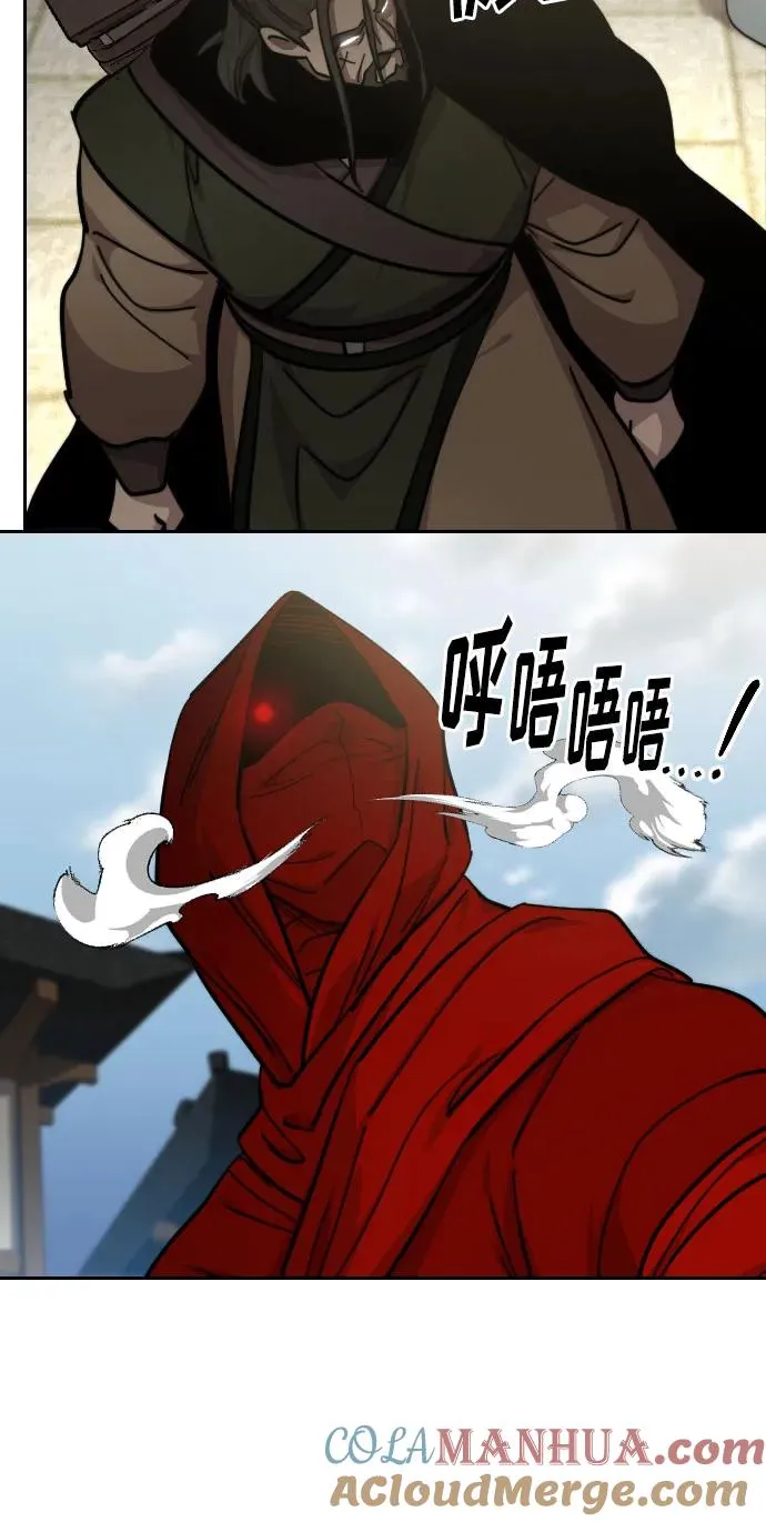 第89话24