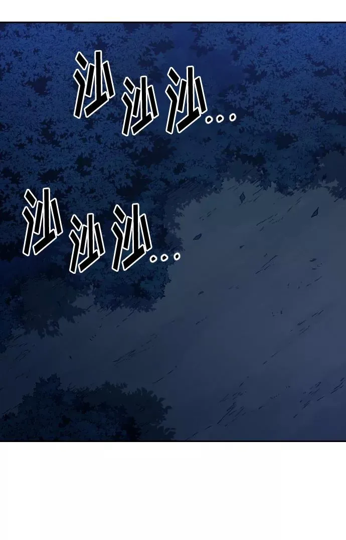 第56话113