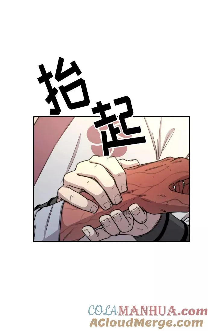 第23话92