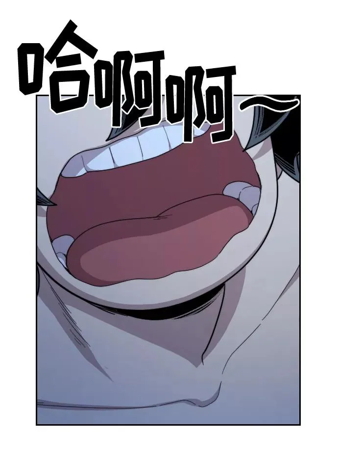 第28话2