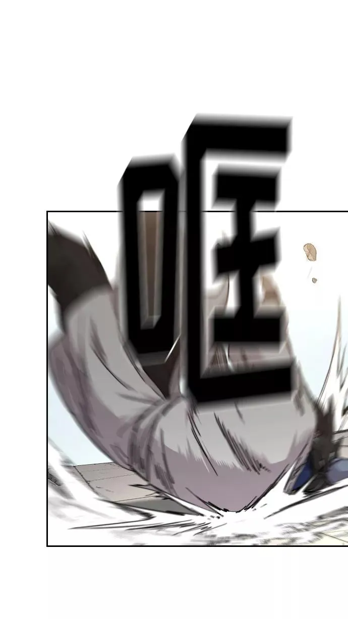 第61话7