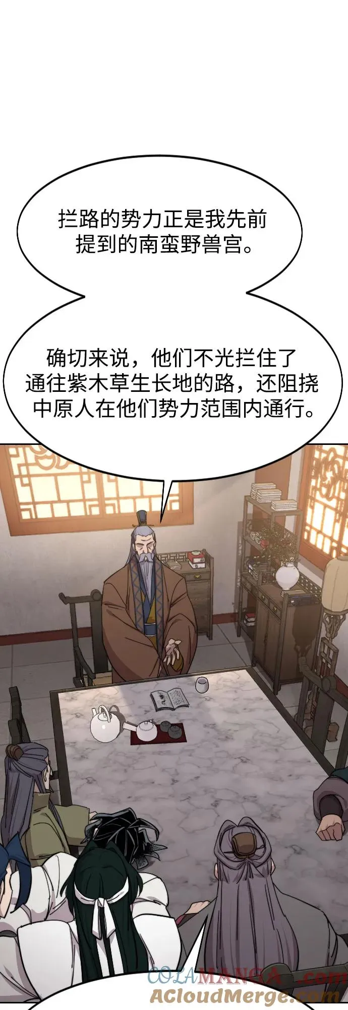 第115话18