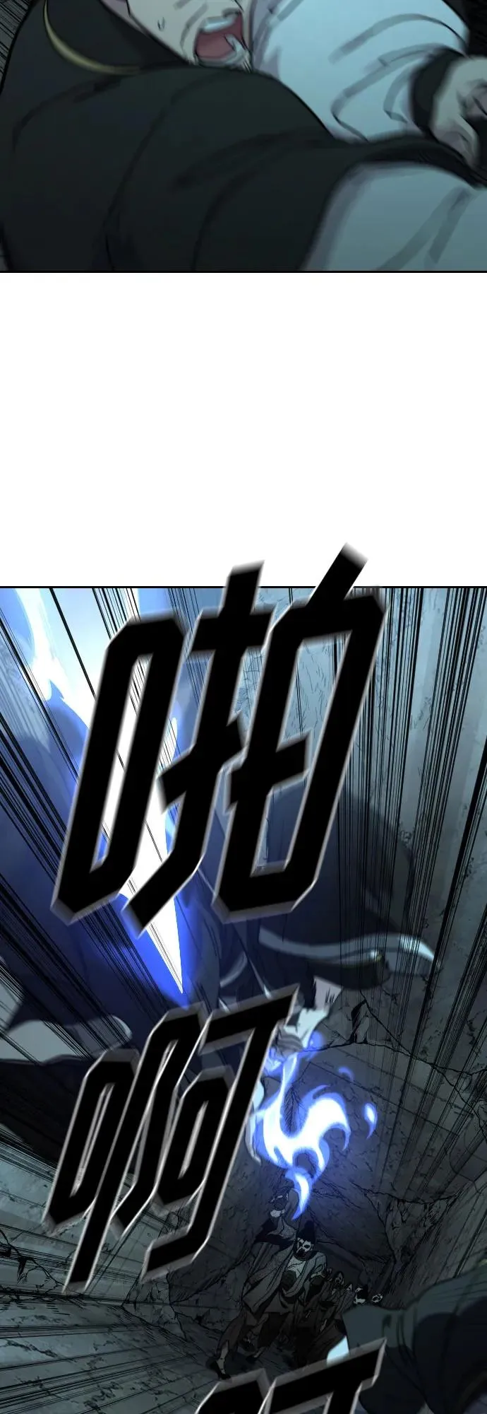 第95话5