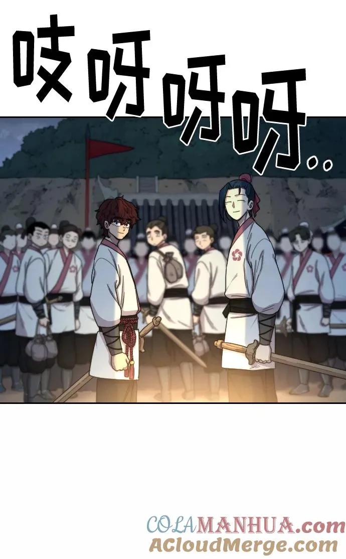第18话20