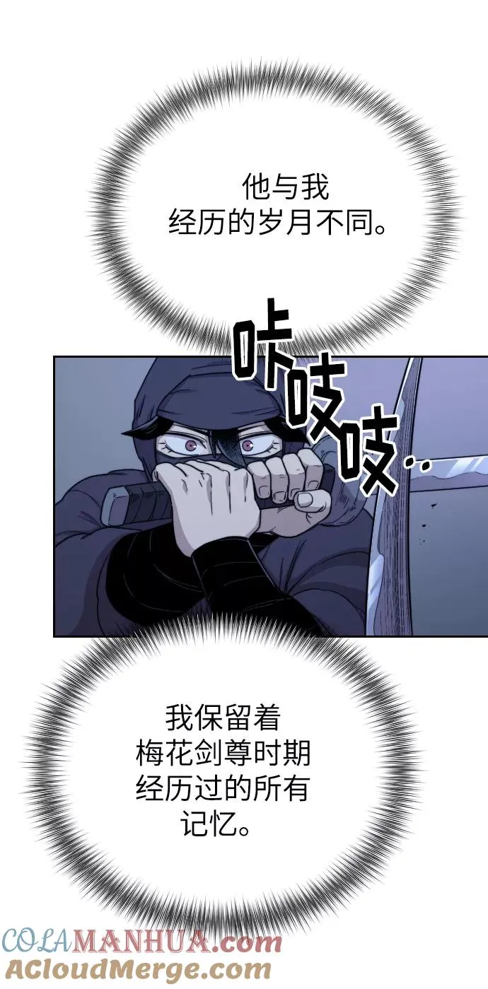 第7话32