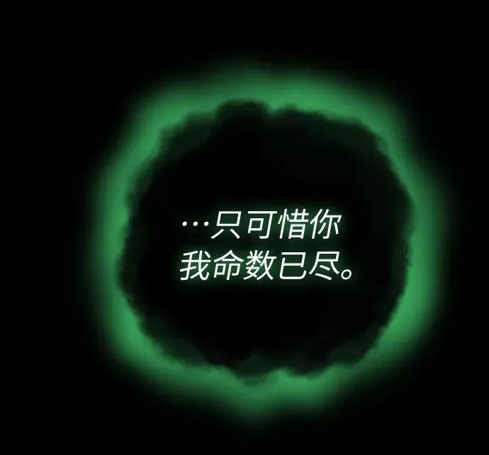 第1话29