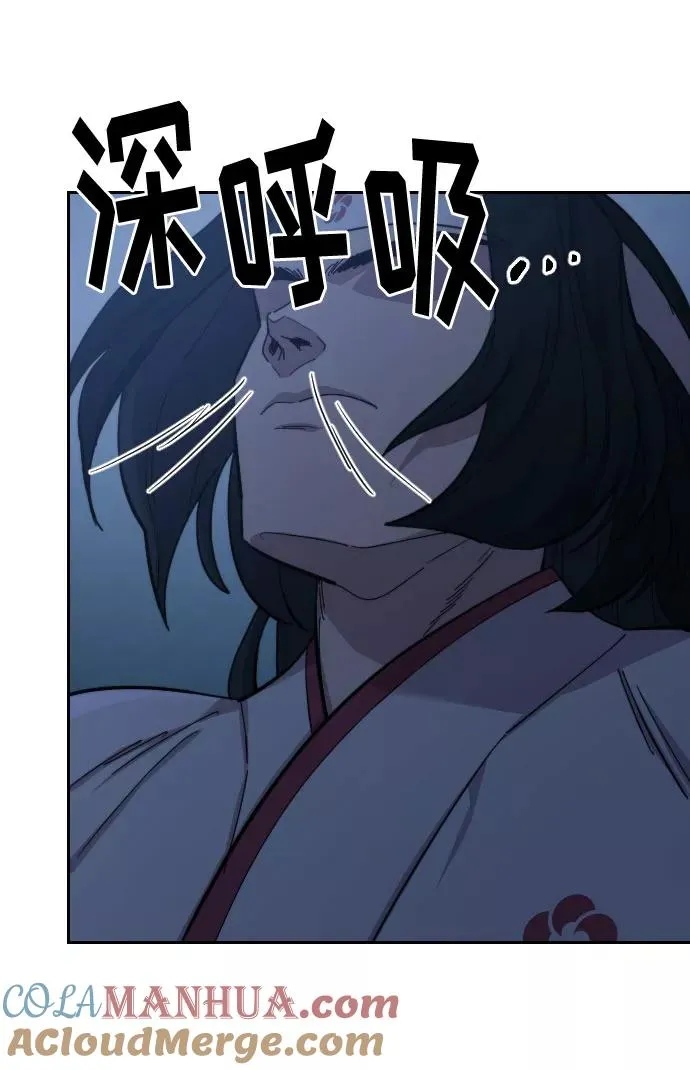 第47话112