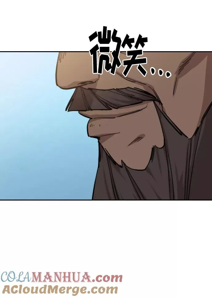 第57话124