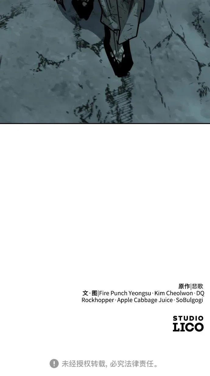 第94话91