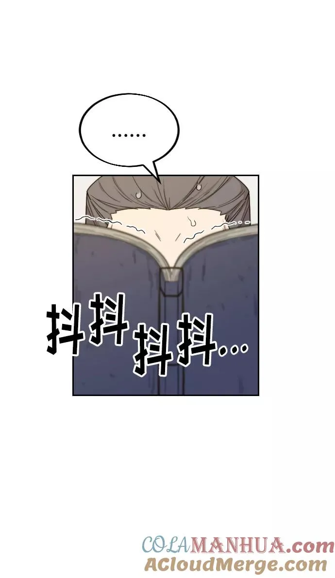 第9话132