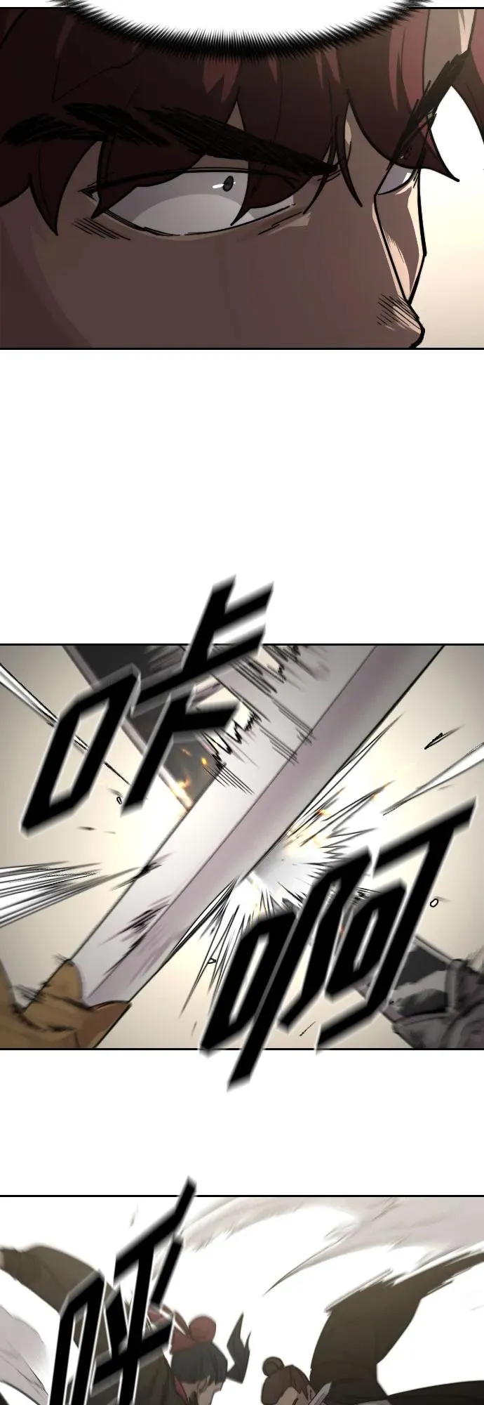 第78话62