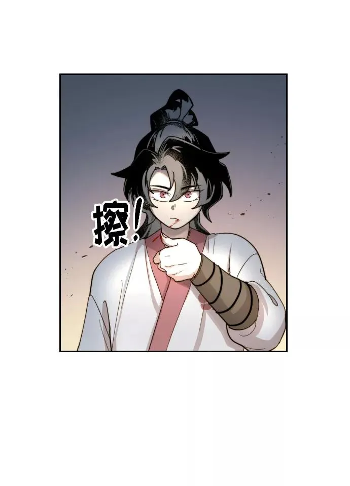 第9话11