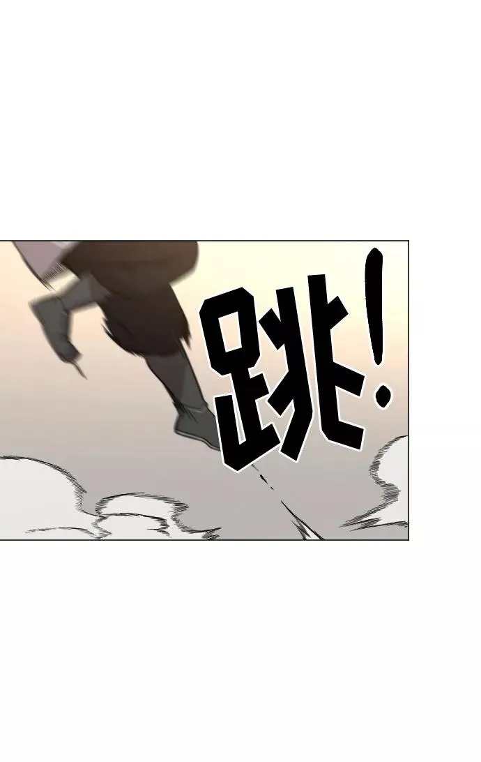 第25话75