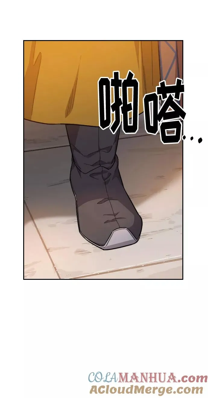 第33话40