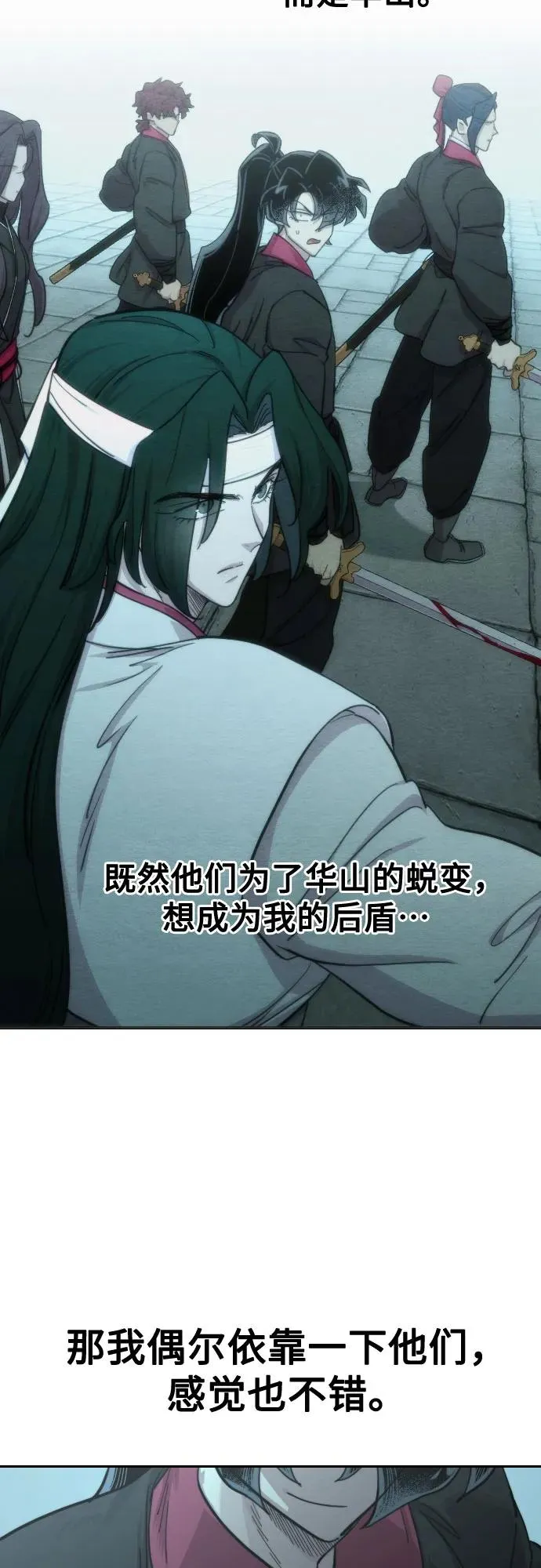第101话64