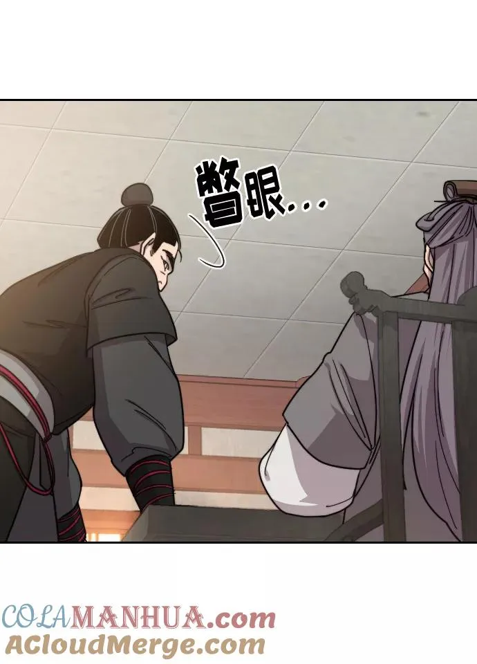 第55话64