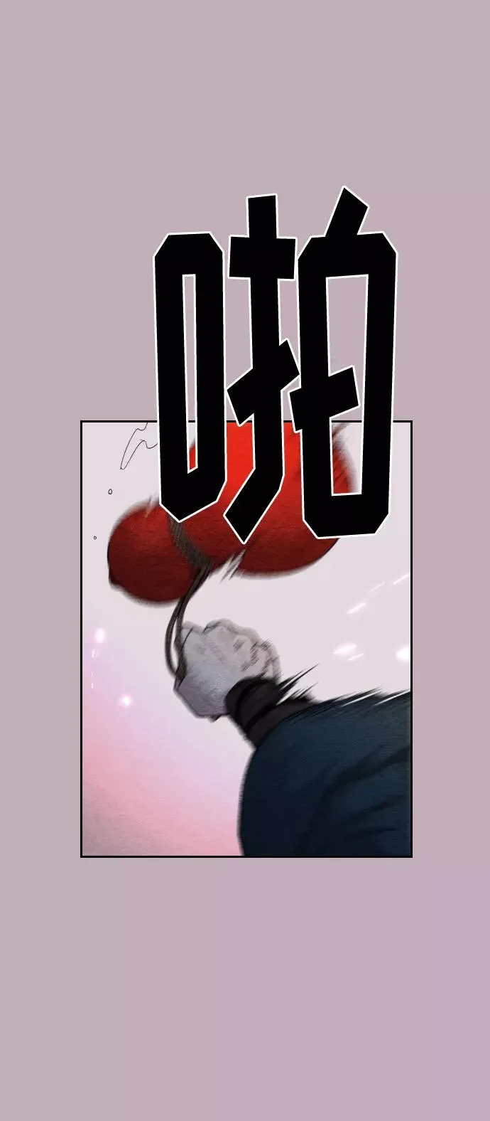 第22话19