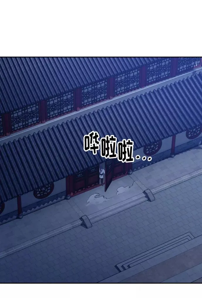 第56话63