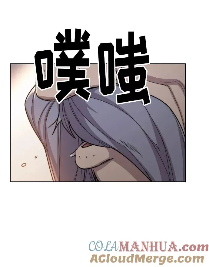 第30话44