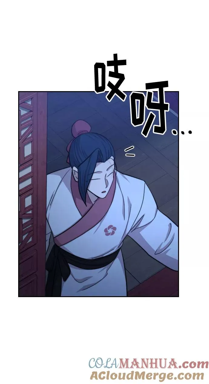 第56话64