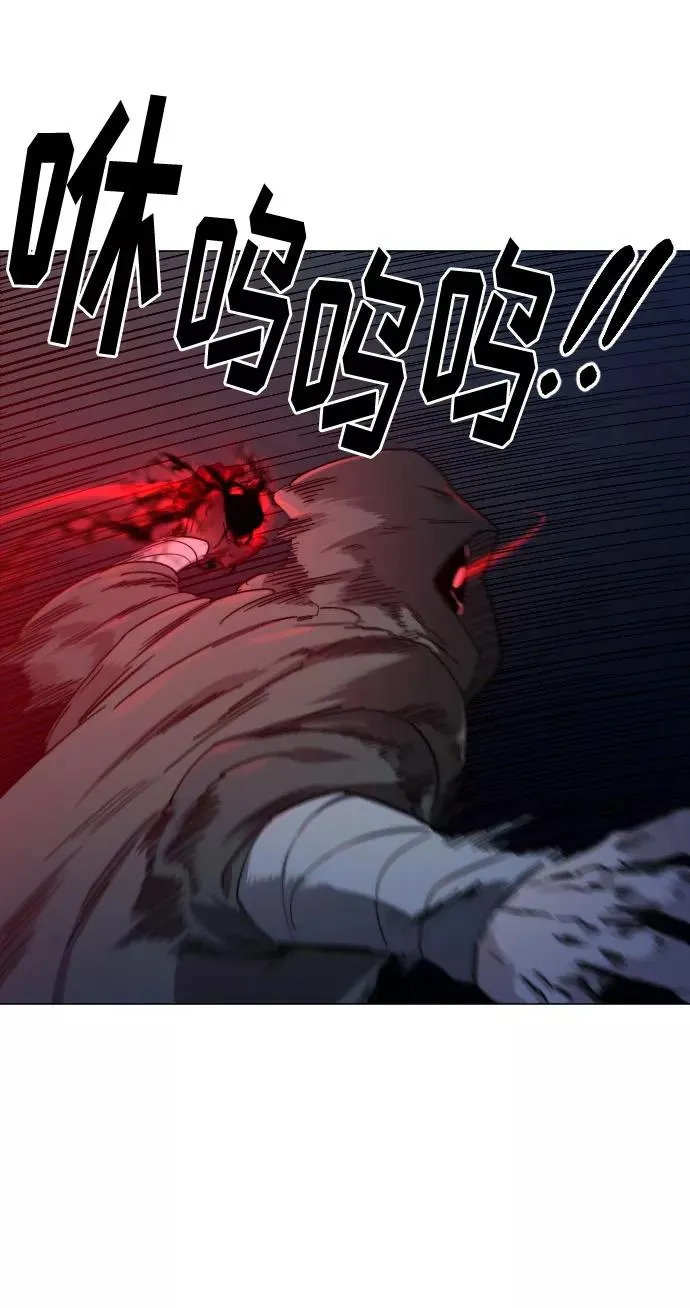 第27话7
