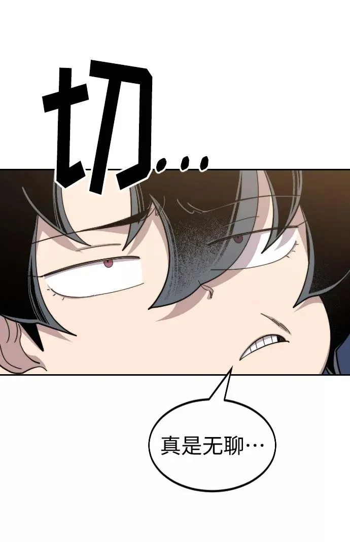 第29话101