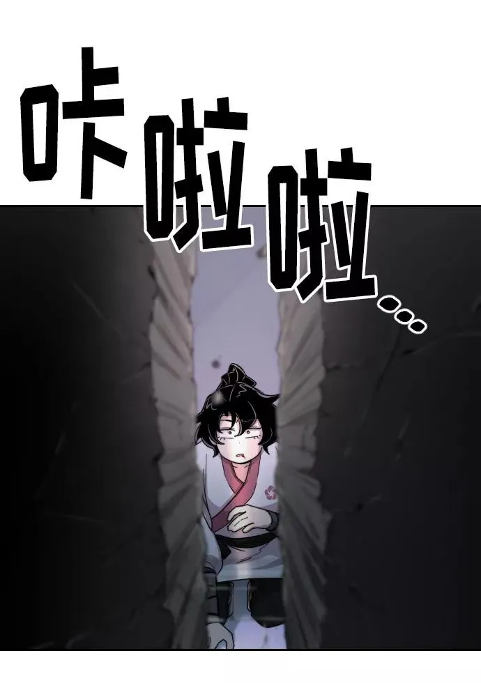 第9话2