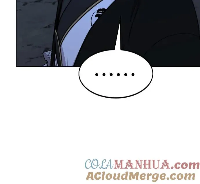 第81话9