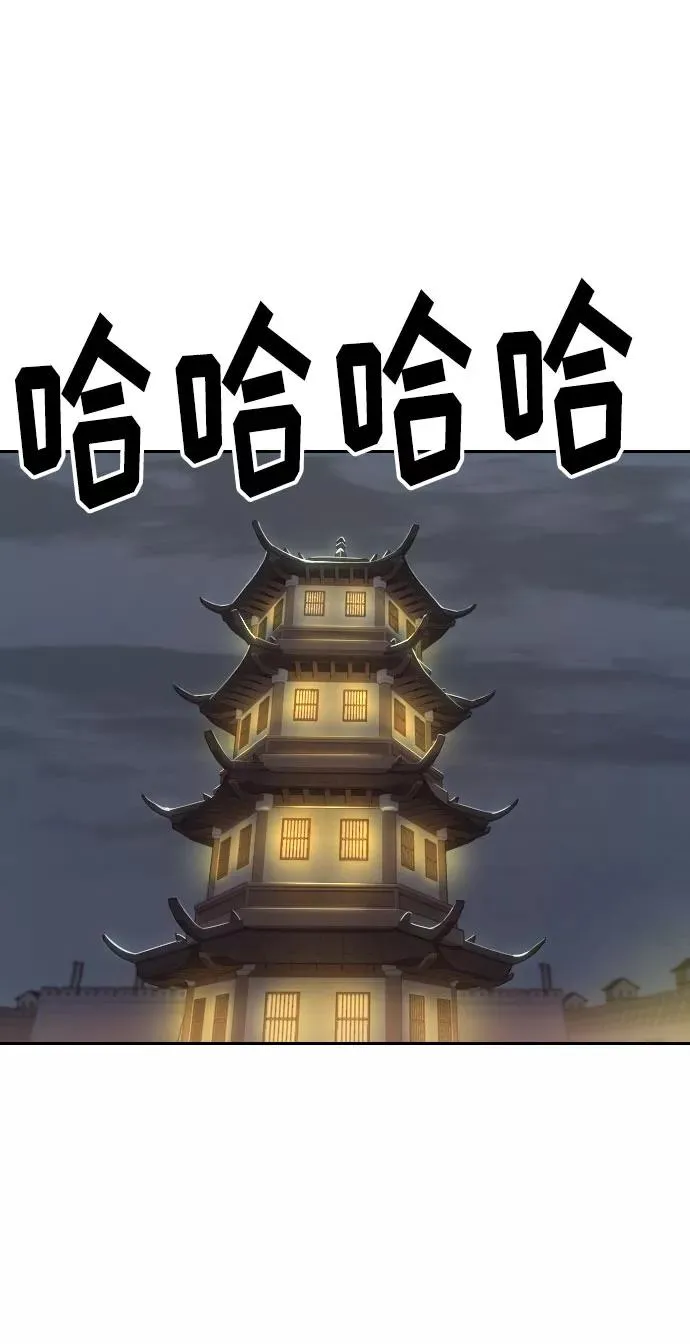 第6话66