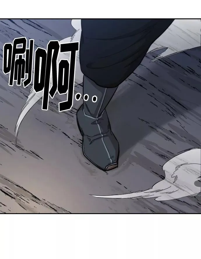 第37话61