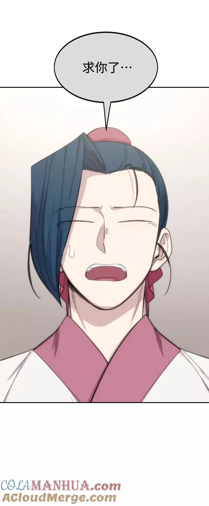 第46话40