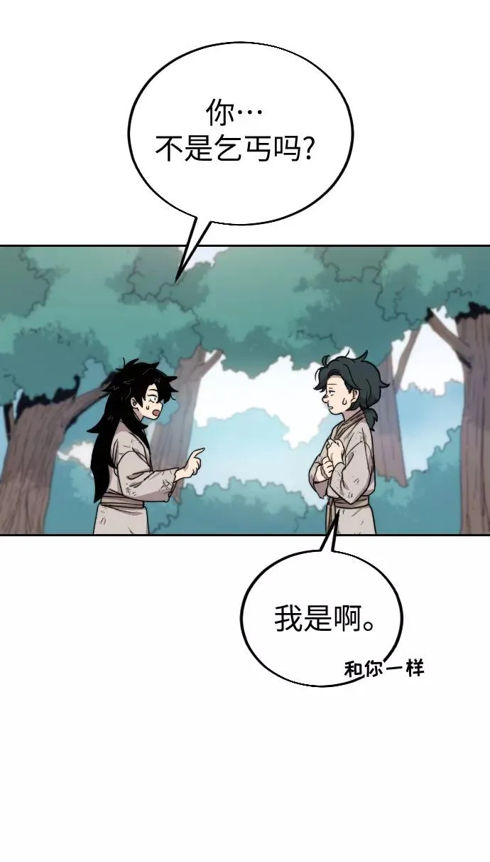 第1话185