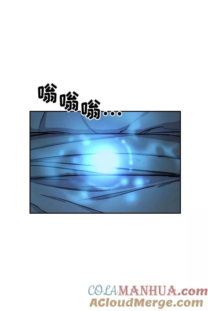 第2话84
