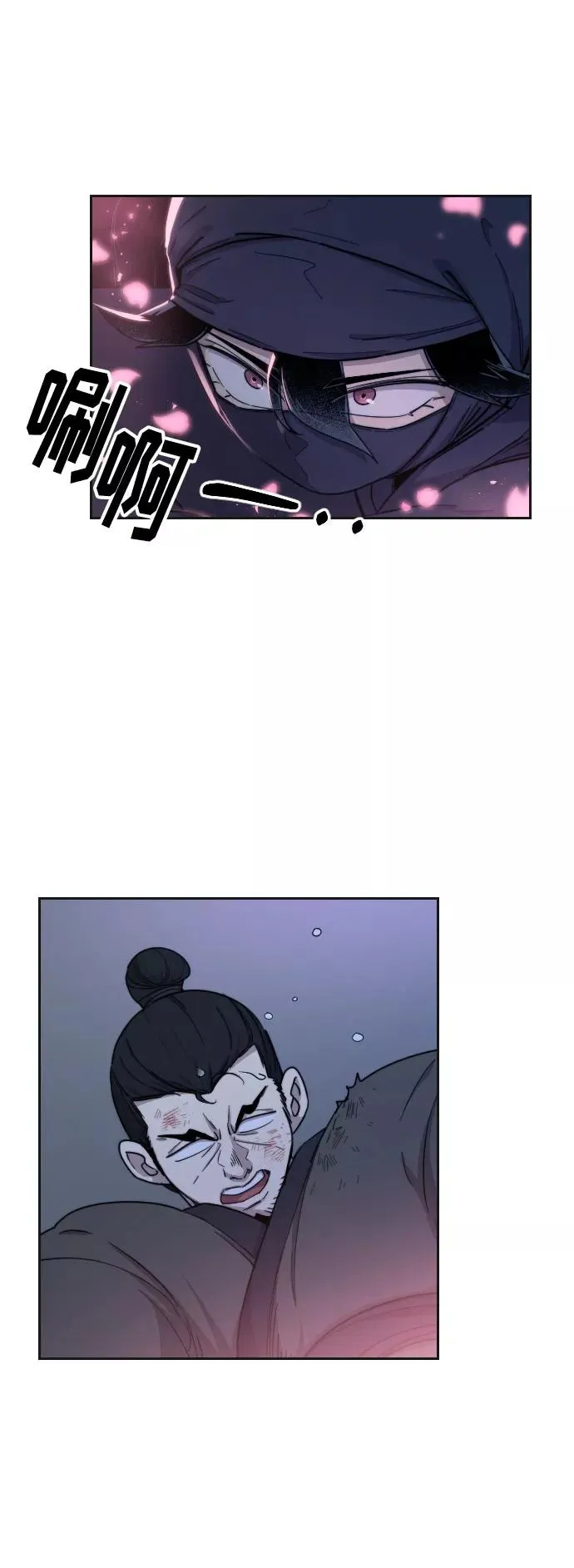 第7话37