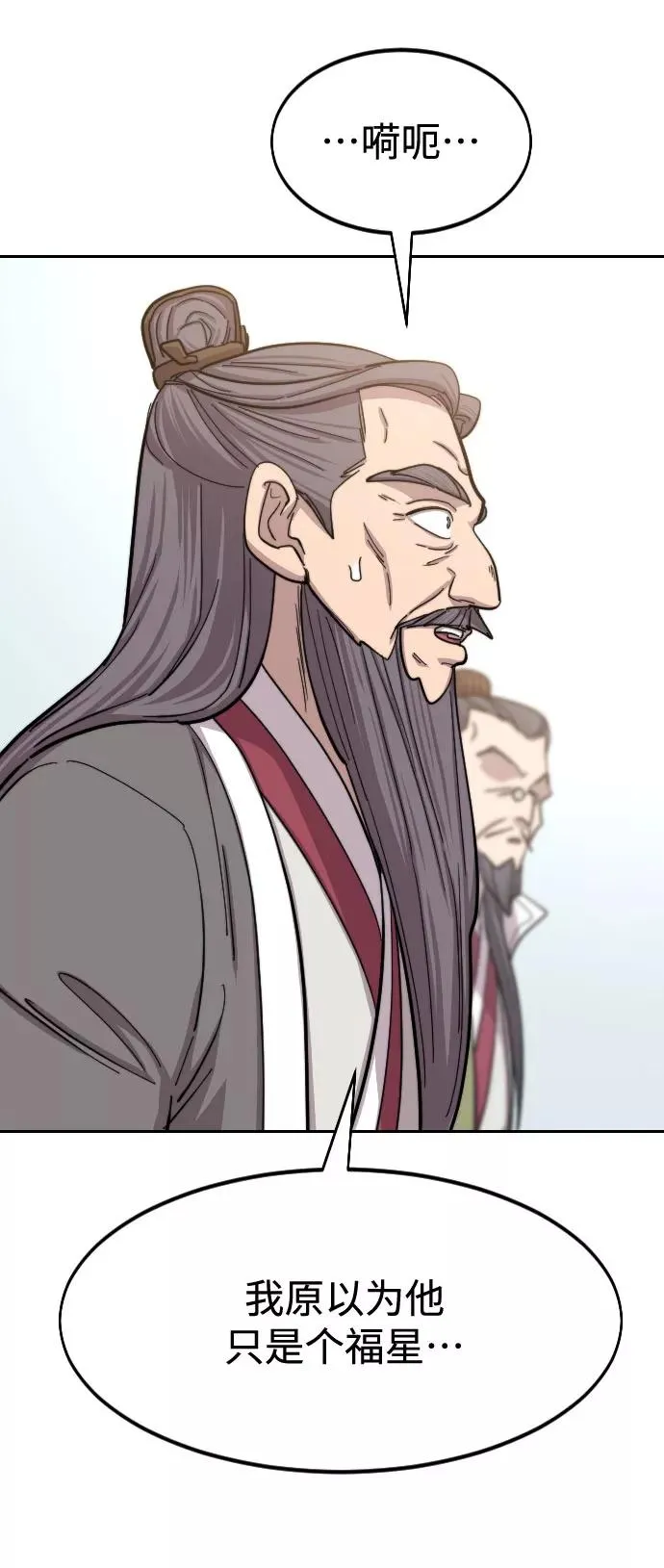 第61话102