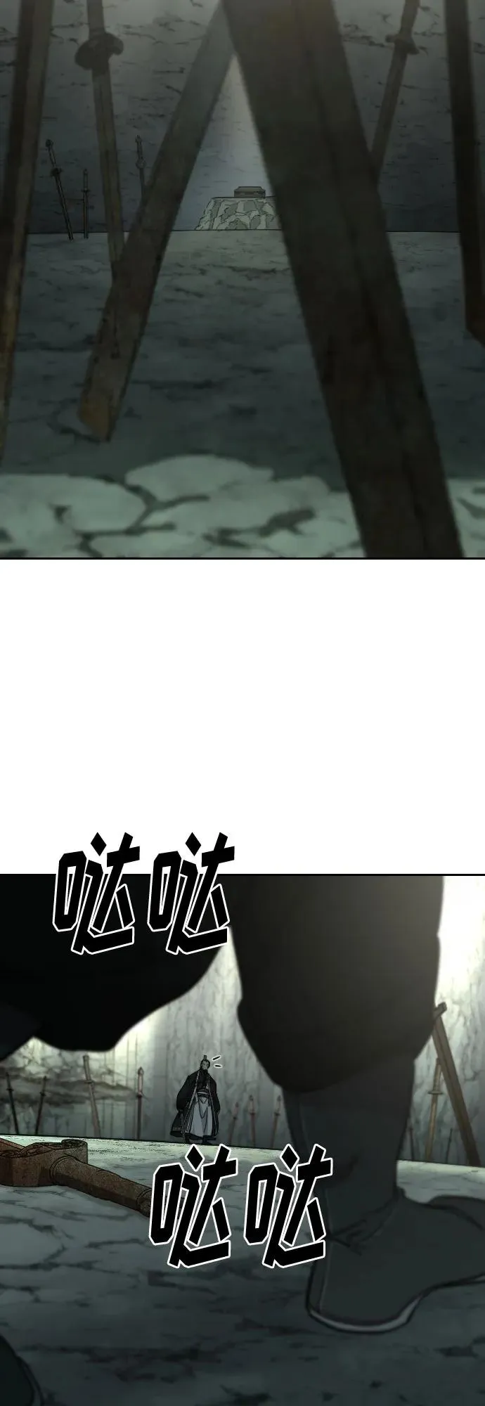 第105话28